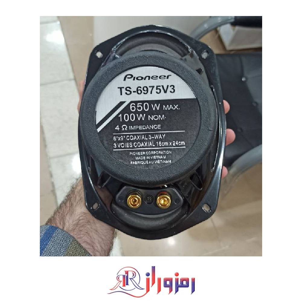 باند و اسپیکر خودرو پایونیر 650 وات مدل TS-6975 V3